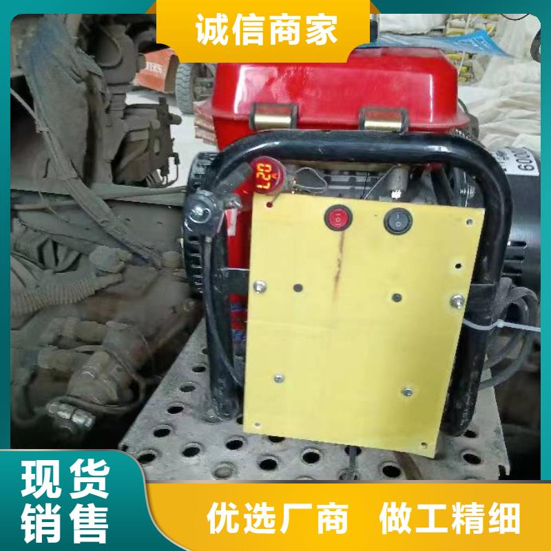 恒泰驻车发电机厂家全品类现货种类齐全驻车发电机厂家