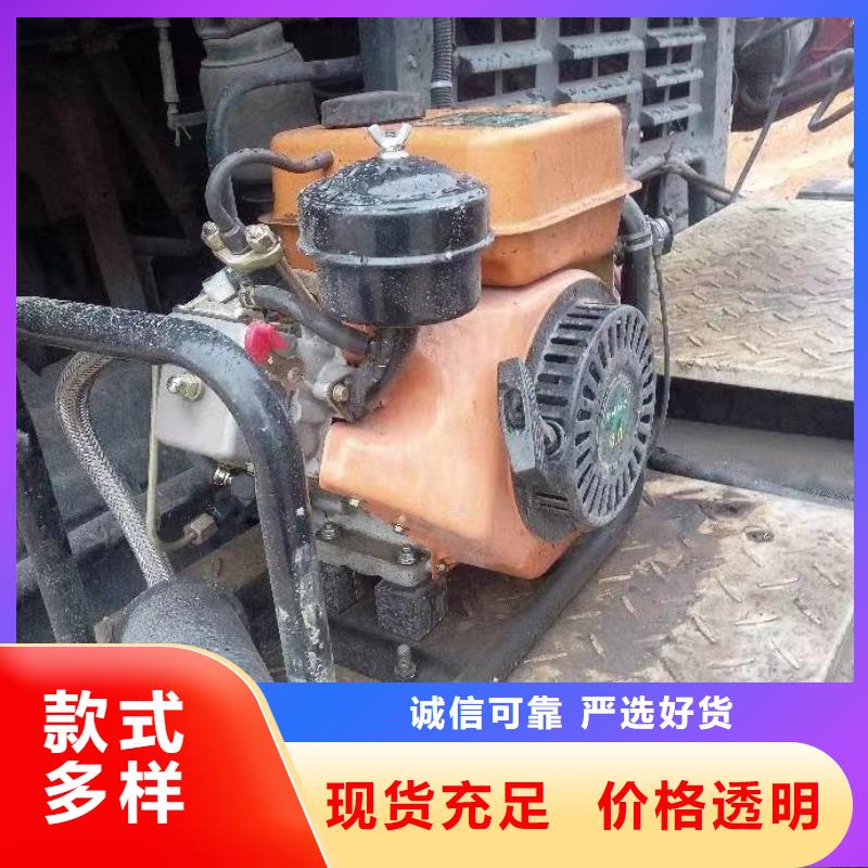 恒泰驻车发电机厂家供应商货源直供恒泰24v驻车发电机