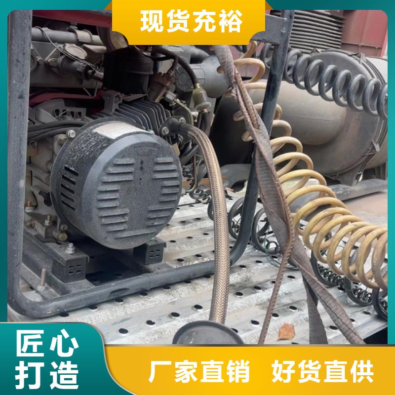 恒泰24v驻车发电机直流发电机自动启停发电机