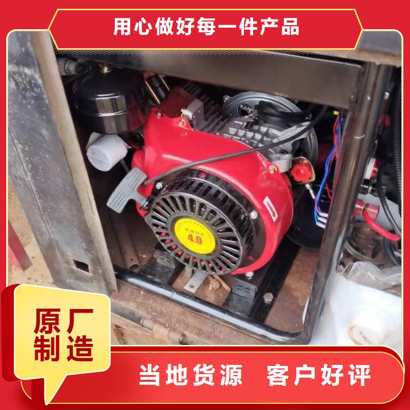 恒泰驻车空调发电机发电机精品选购驻车发电机控制器