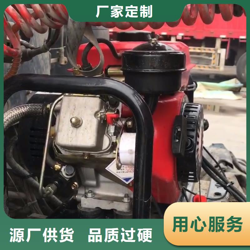 恒泰24v驻车发电机批发现货满足大量采购海量现货驻车发电机厂家