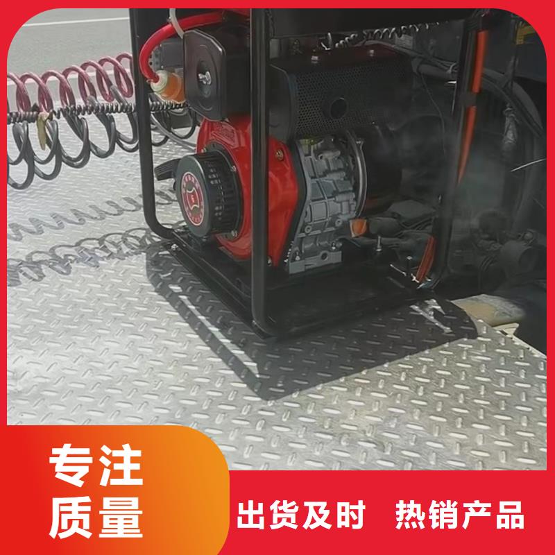恒泰货车空调发电机直销发电机24v驻车发电机