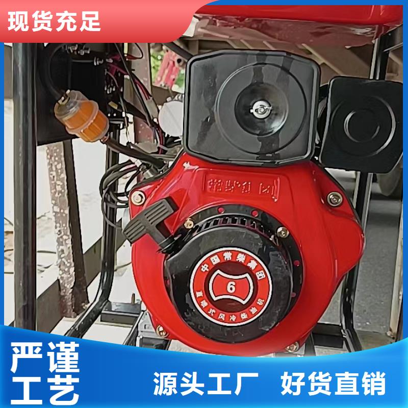 恒泰驻车发电机静音机静音货车空调发电机