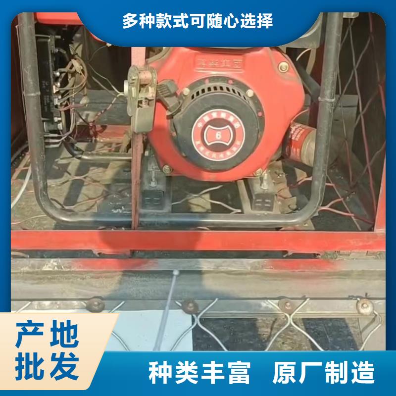 恒泰驻车发电机厂家追求品质厂家直营驻车空调发电机24v货车