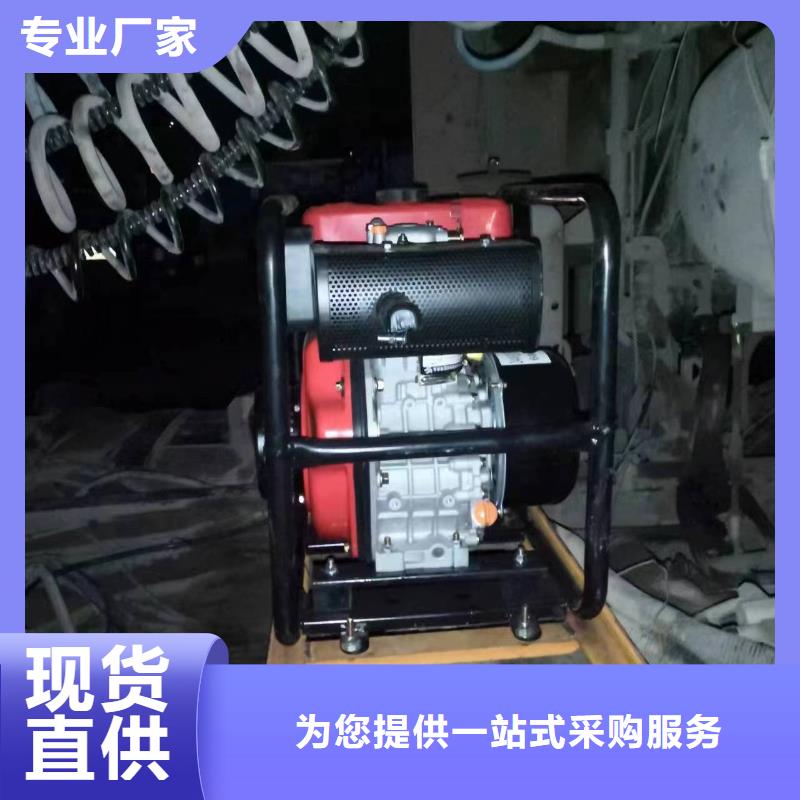 恒泰驻车发电机静音机静音货车空调发电机