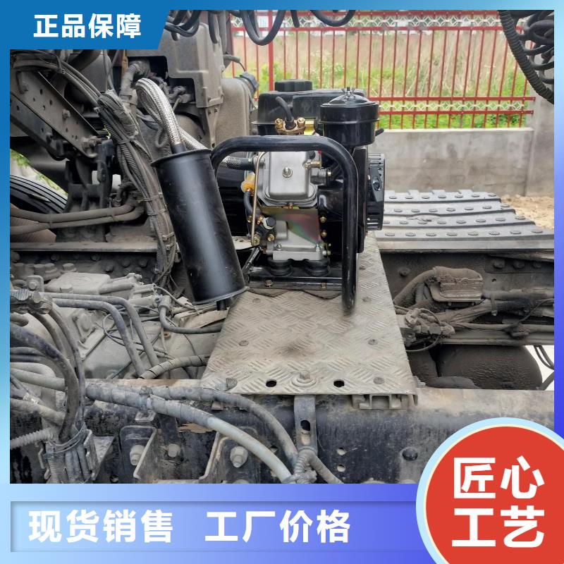 恒泰驻车发电机厂家全品类现货种类齐全驻车发电机厂家