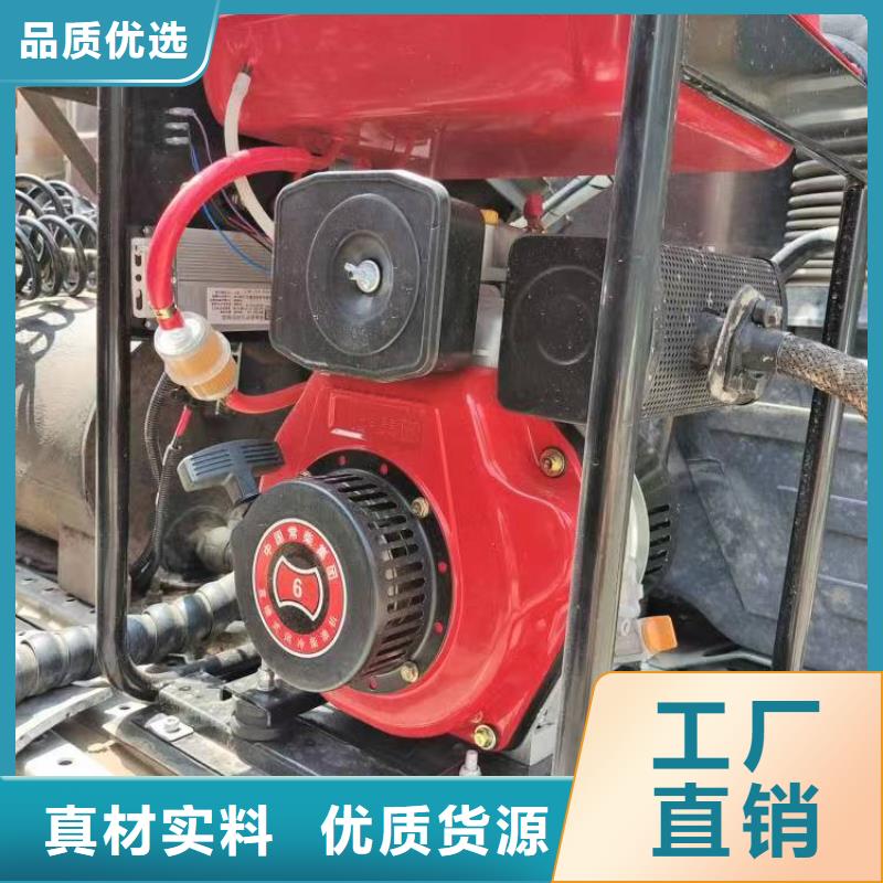 恒泰24v驻车空调发电机规格型号全值得信赖24v驻车发电机