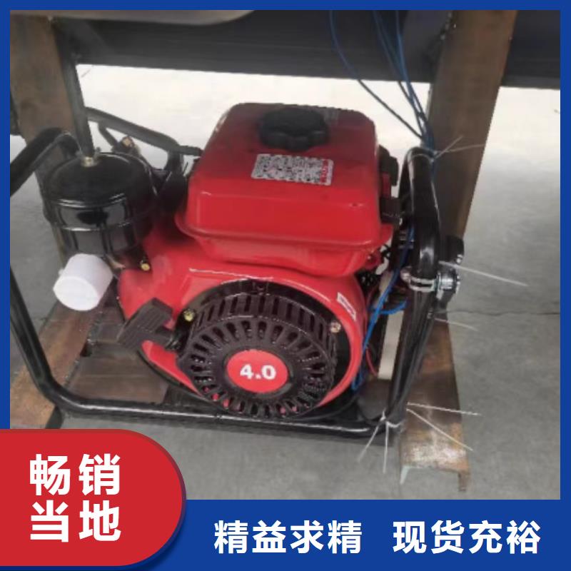 恒泰24v驻车发电机直销智能变频货车配件
