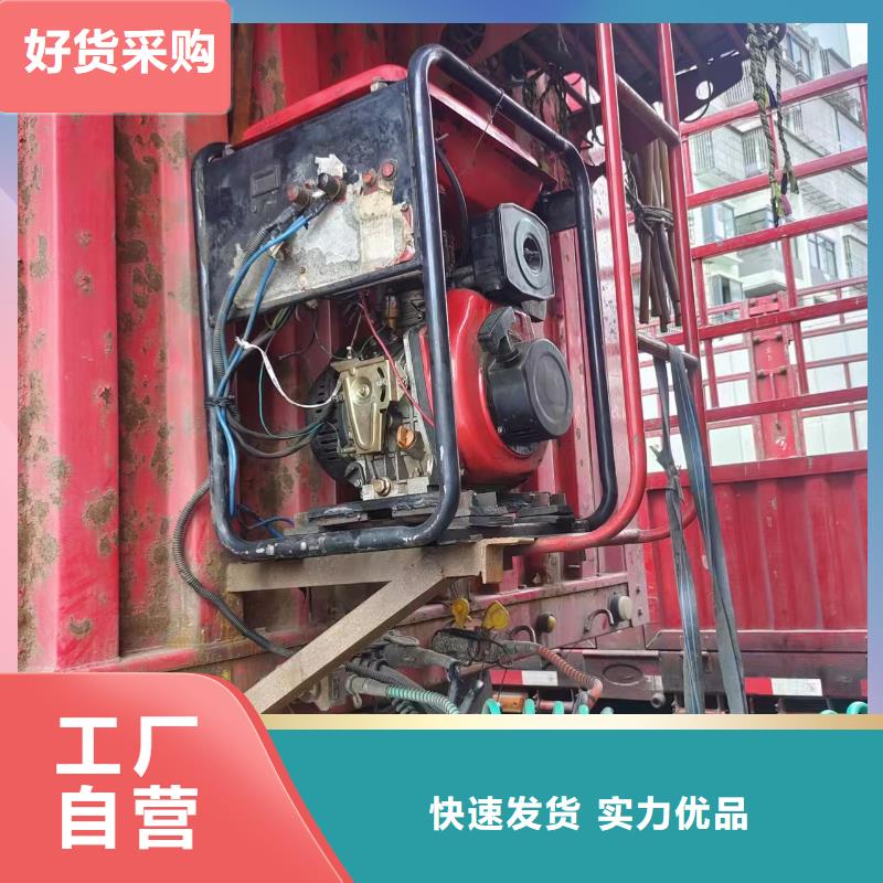 恒泰恒泰24v驻车发电机用品质说话标准工艺24v驻车发电机