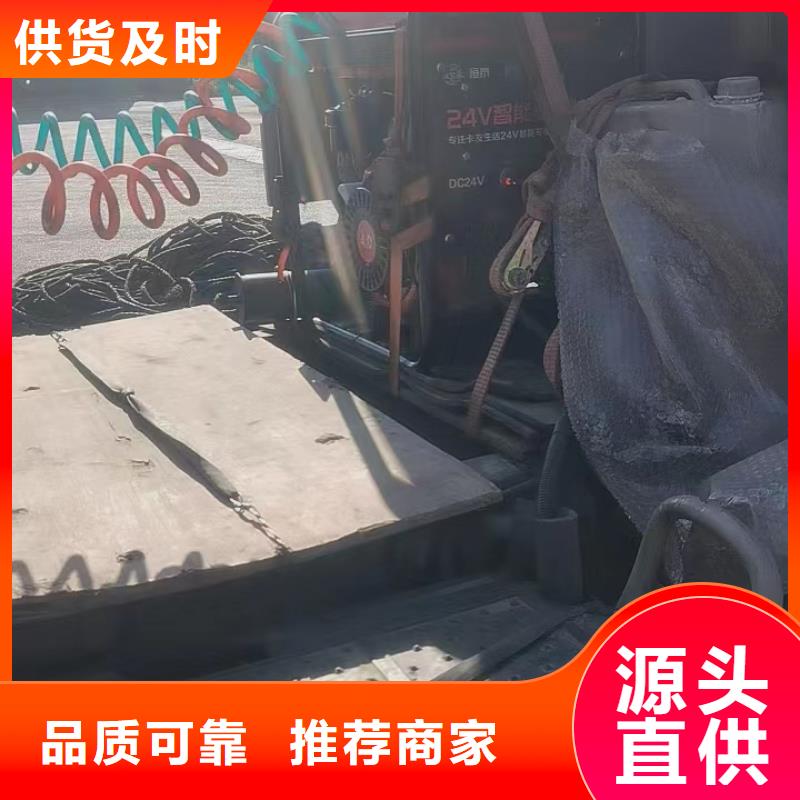 恒泰驻车发电机厂家供应商货源直供恒泰24v驻车发电机