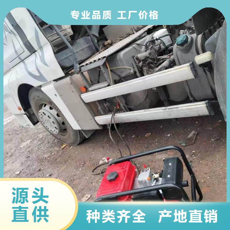 恒泰驻车发电机厂家追求品质厂家直营驻车空调发电机24v货车