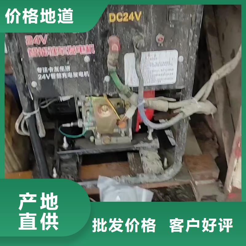 恒泰货车空调发电机直销低油耗低噪音24v发电机