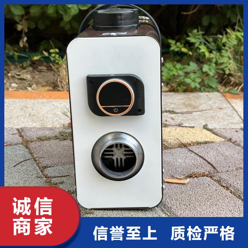 恒泰12v电动车暖风机智能遥控货车加热器