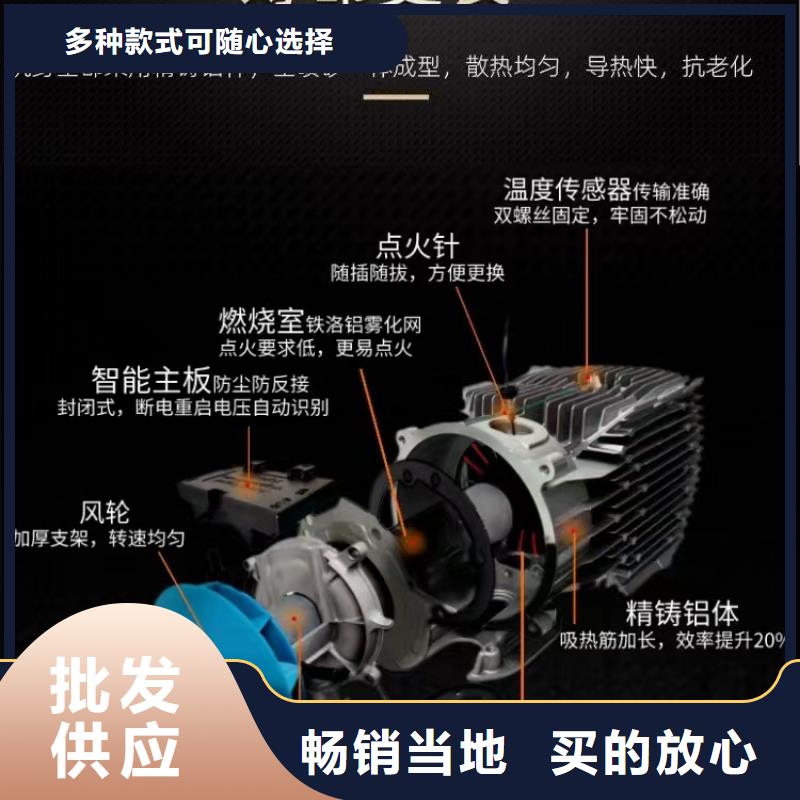 恒泰驻车加热器60v电动篷车用出风量大暖风机家用