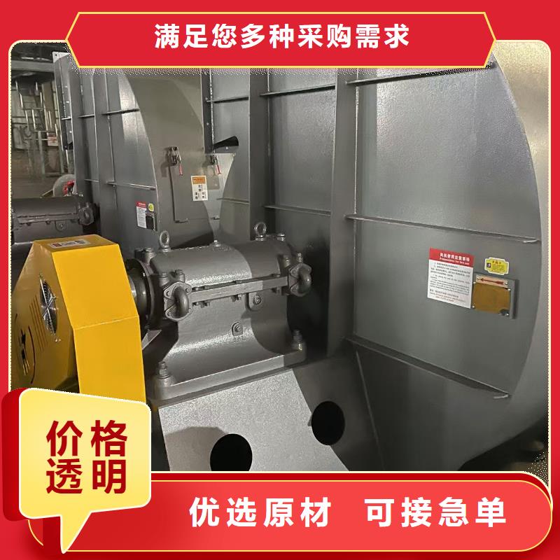 立通风机斜槽硫化风机厂家直销直供2025已更新(今日/方案)高压鼓风机