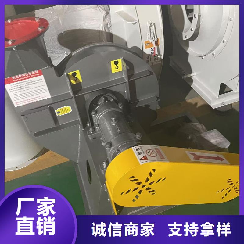4-681D造纸专用风机产地直销2025已更新(今日/动态)硫化风机