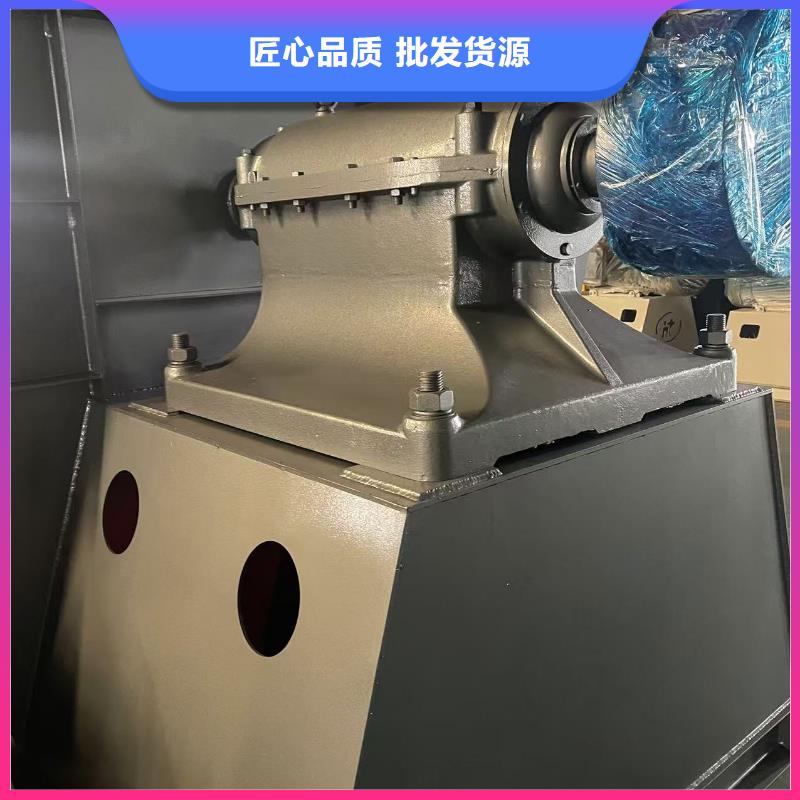 LFSR300复合肥专用尾气风机不断创新2025已更新(今日/介绍)拥有核心技术优势