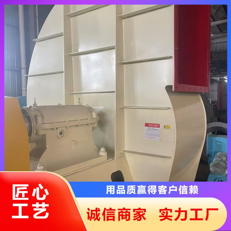 F4-73NO8C造纸专用风机专注生产制造多年2025已更新(今日/批发)厂家批发价