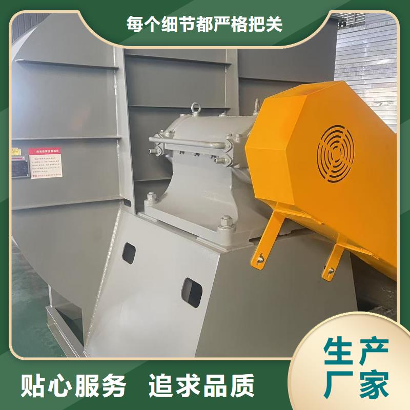 LFSR200罗茨风机规格齐全实力厂家2025已更新(今日/介绍)高温稀释风机