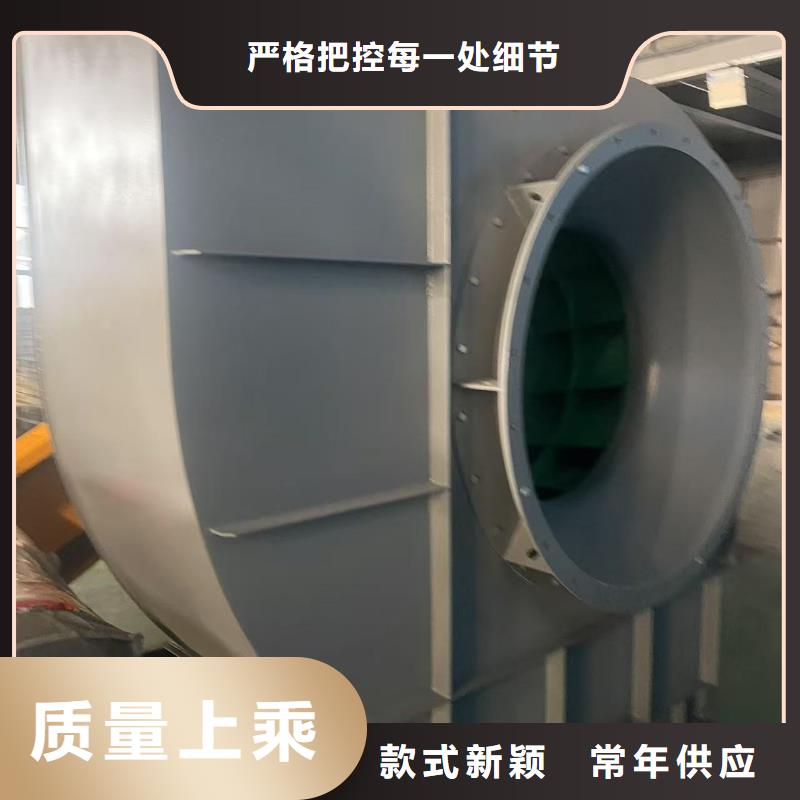 4-79离心通风机地面清扫风机颜色尺寸款式2025实时更新今日/返料风机