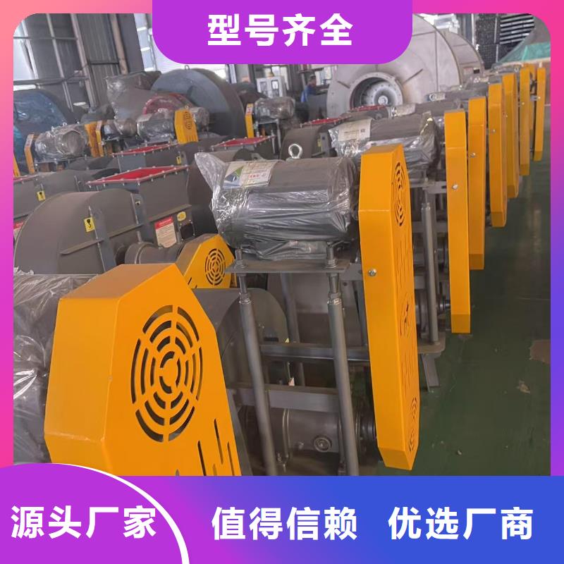 6-51型通风机防腐风机精挑细选好货2025已更新(今日/)冷却风机