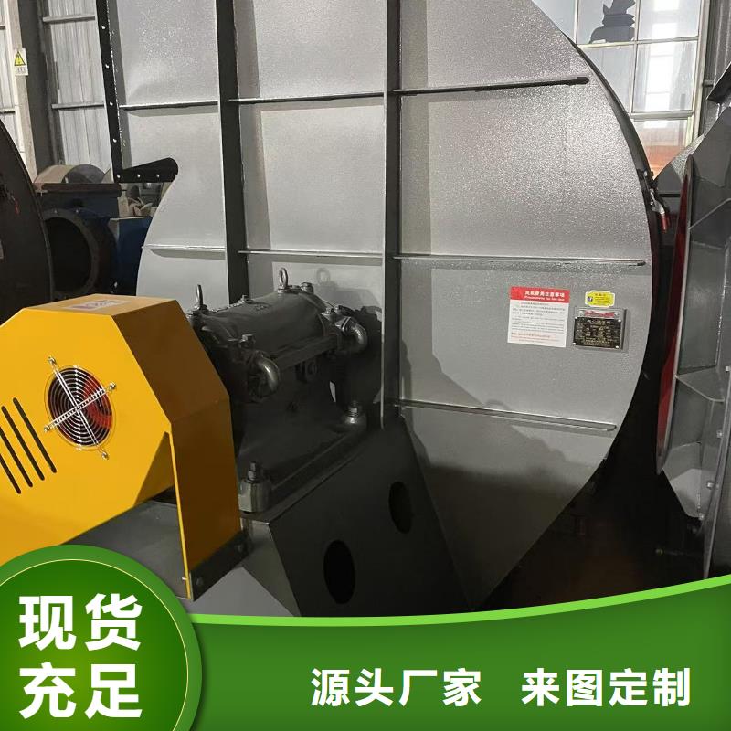 LFSR100污水处理专业风机品质无所畏惧2025已更新(今日/介绍)地面清扫风机