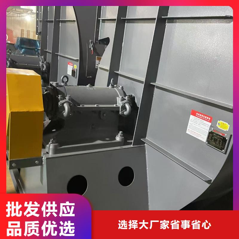 山东风机9-26经久耐用(行内性价高,2025已更新)临沂风机