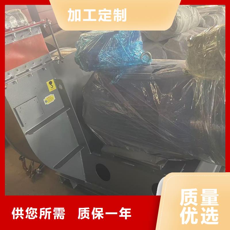 D40-61-1.5?HTD系列化铁炉鼓风机通过检测2025已更新(今日/访问)链条风机