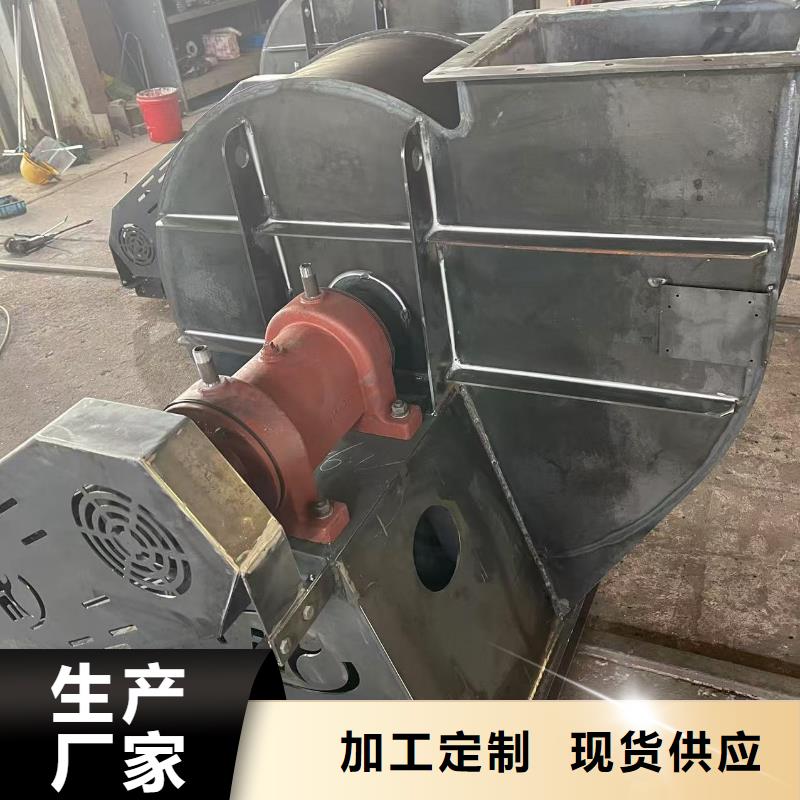 燃烧器专用风机4-79离心通风机实力厂家2025已更新(今日/动态)复合肥专用尾气风机