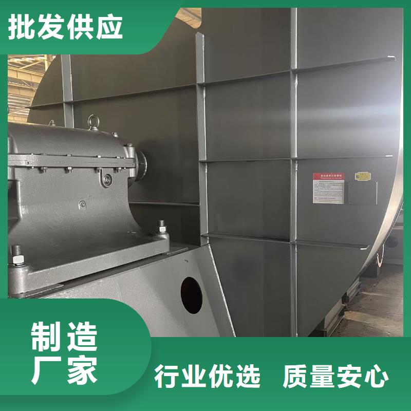 LFSR150复合肥风机适用范围广(好服务!2025已更新)硫化风机