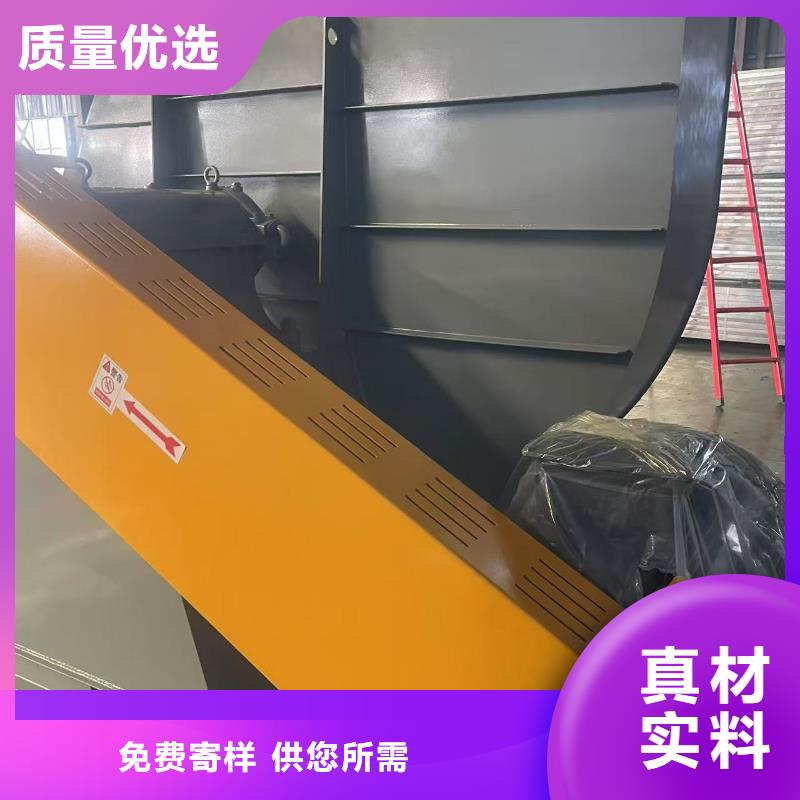D50-61-1.5罗茨鼓风机按需定做2025已更新(今日/热点)塑料风机