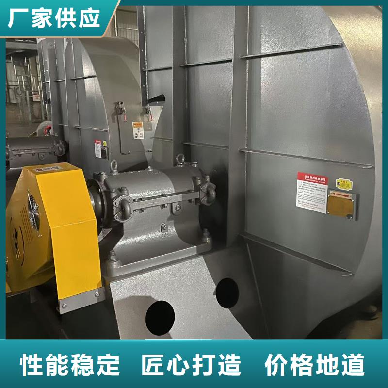 9-192D返料风机实力公司(回馈新客户,2025已更新)山东立通