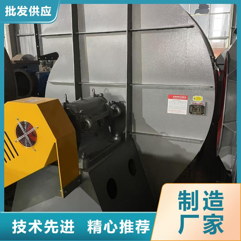 6-51型通风机造纸专用风机好品质选我们2025实时更新今日行情钢铁行业专用风机
