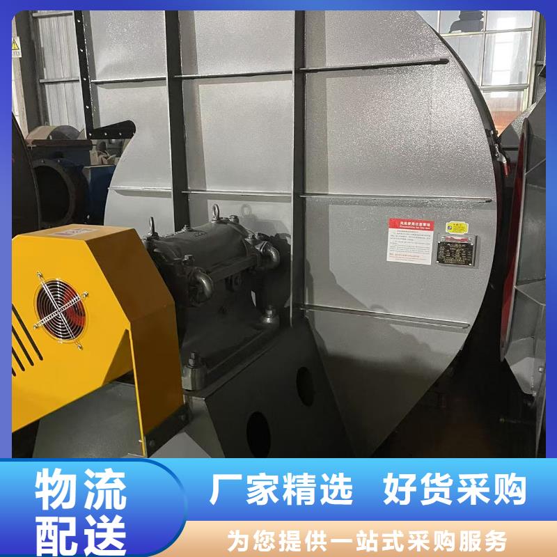 8-39离心通风机防腐风机工厂直销(服务周到!2025已更新)高压鼓风机