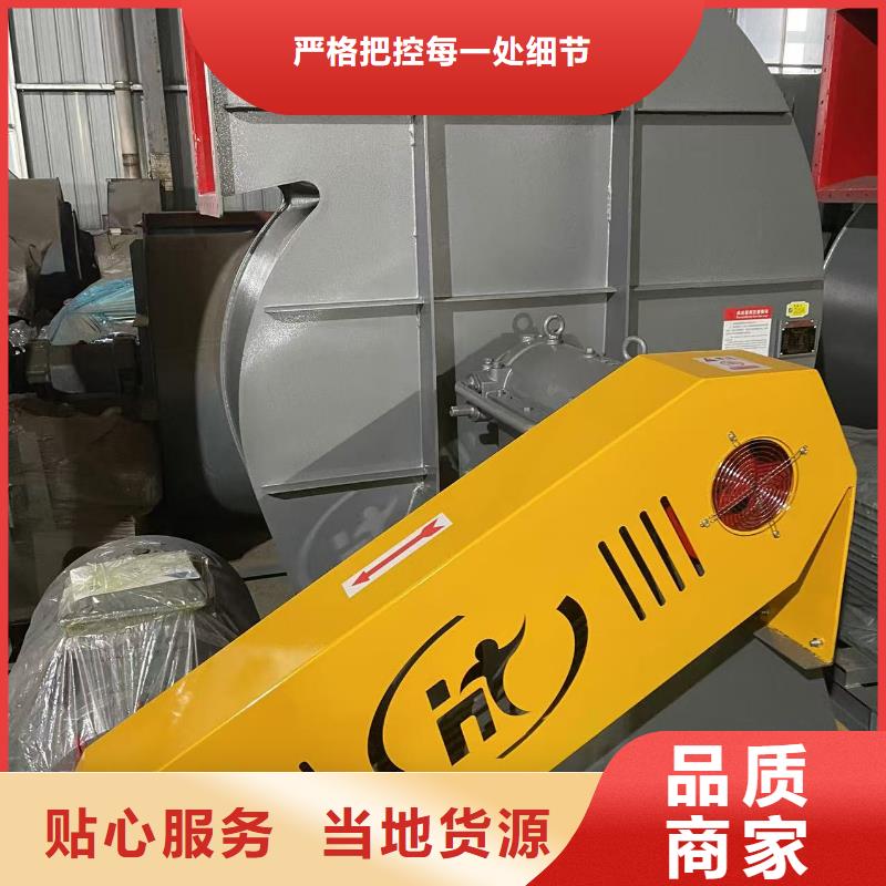 5-470C气刀高压风机工厂批发2025已更新(今日/介绍)硫化风机