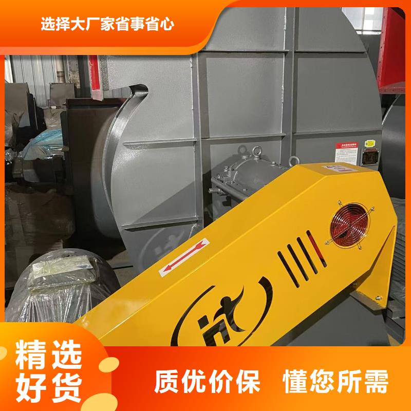 D30-61-1.5三叶罗茨鼓风机产品细节2025实时更新今日行情地面清扫风机
