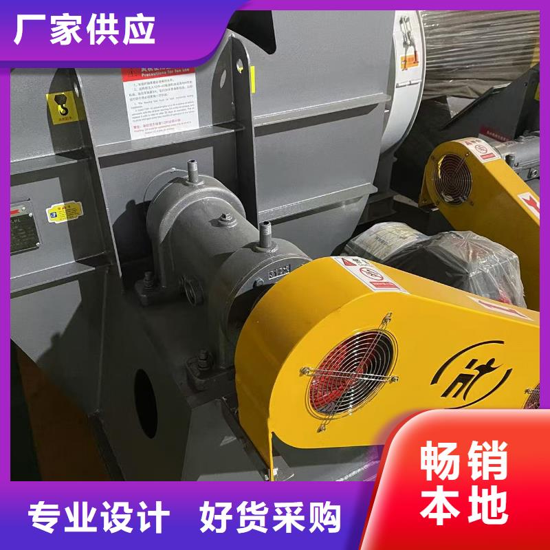 D90-61-1.5离心鼓风机质优价保2025已更新(今日/热点)离心鼓风机