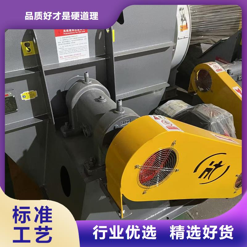 9-38型通风机电厂专用风机规格型号全2025实时更新今日行情化工行业专用风机
