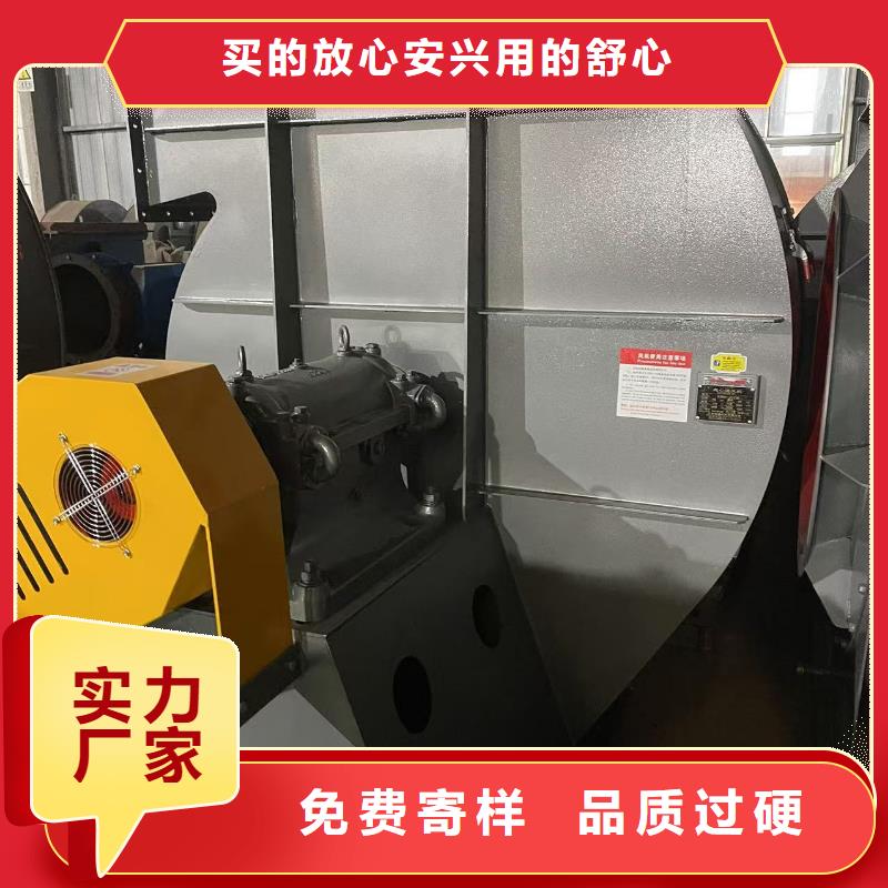9-12NO8D稀释风机欢迎来厂考察2025已更新(今日/访问)临沂风机