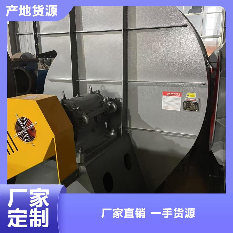 8-39离心通风机防腐风机工厂直销(服务周到!2025已更新)高压鼓风机