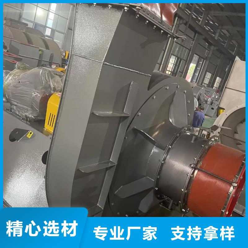 GY4-68山东临沂风机支持拿样2025已更新(今日/介绍)返料风机