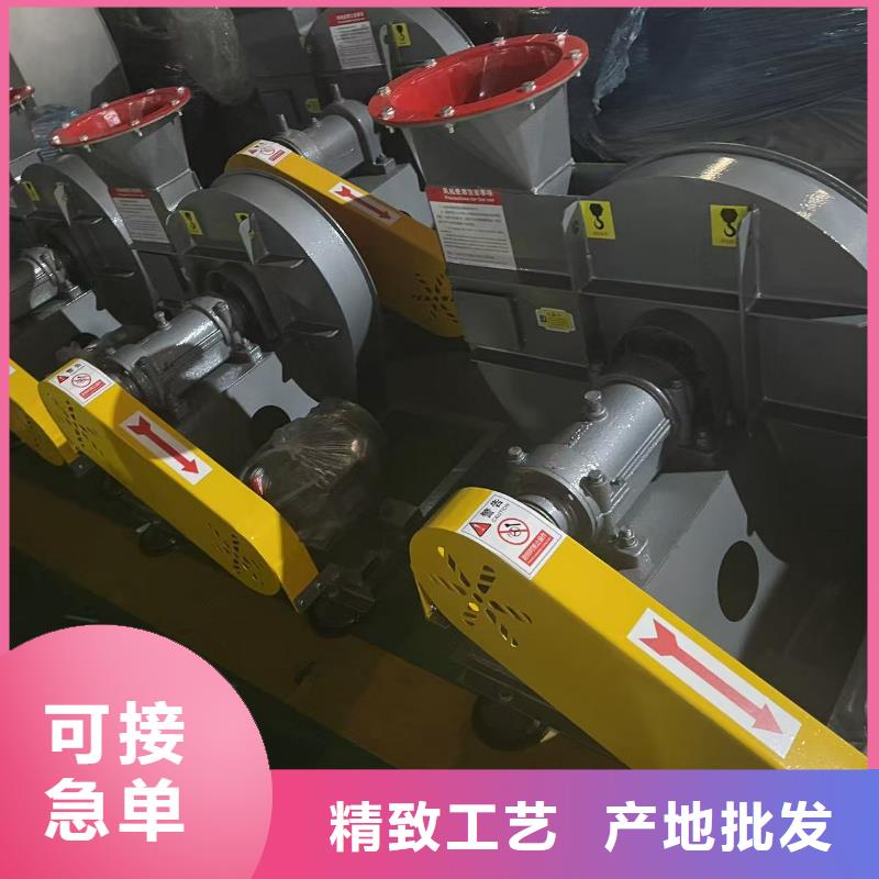 LFSR150临沂风机N年生产经验2025已更新(今日/)窑炉风机