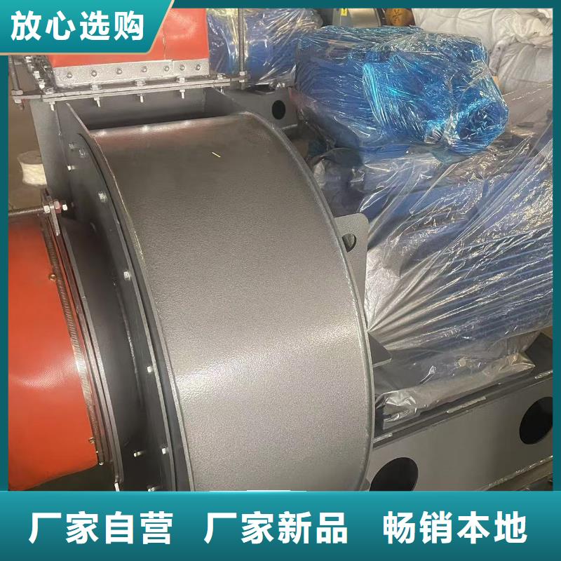 4-726D复合肥风机精致工艺2025已更新(今日/资讯)山东鼓风机