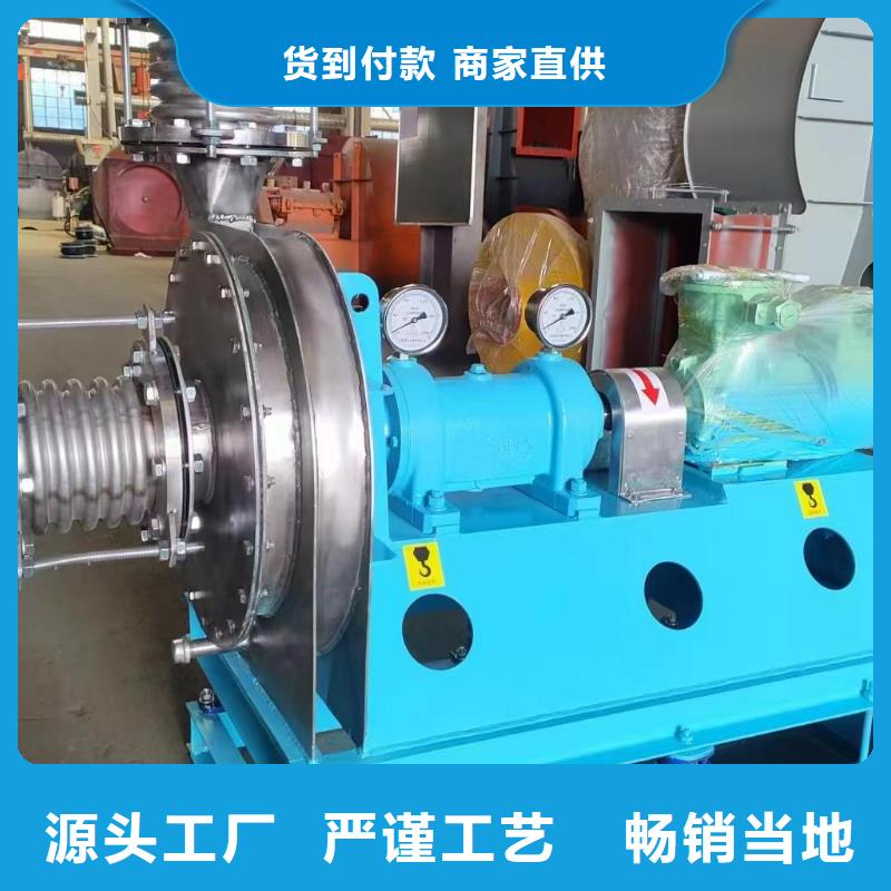 8-39离心通风机防腐风机工厂直销(服务周到!2025已更新)高压鼓风机