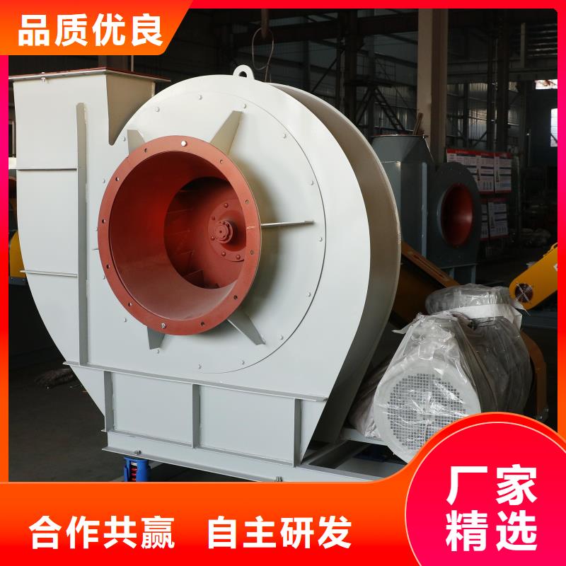 GY4-73硫化风机卓越品质保障2025已更新(今日/方案)临沂鼓风机