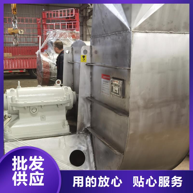 F9-28罗茨鼓风机支持大小批量采购2025已更新(今日/标准)立通风机18953977205