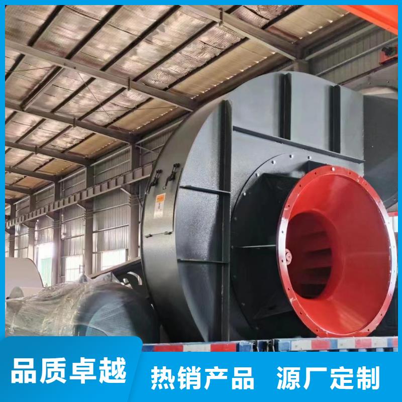 LFSR125燃烧器专用风机货源直供2025实时更新(今日/新闻)斜槽硫化风机