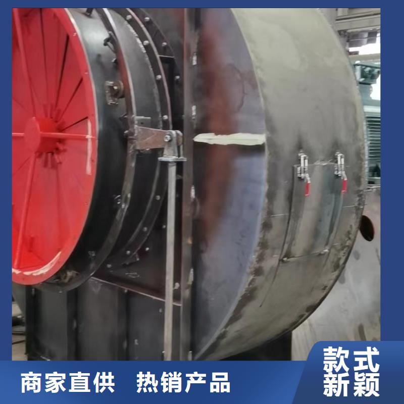 6-51型通风机造纸专用风机好品质选我们2025实时更新今日行情钢铁行业专用风机