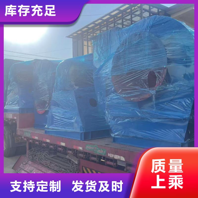 D30-51-1.4防腐风机多种工艺(回馈新客户,2025已更新)稀释风机