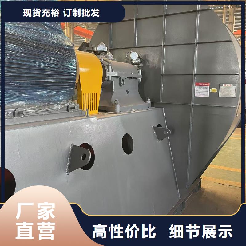 F9-19NO5A鼓风机分类和2025已更新(今日/动态)2025已更新(今日/动态)干燥风机